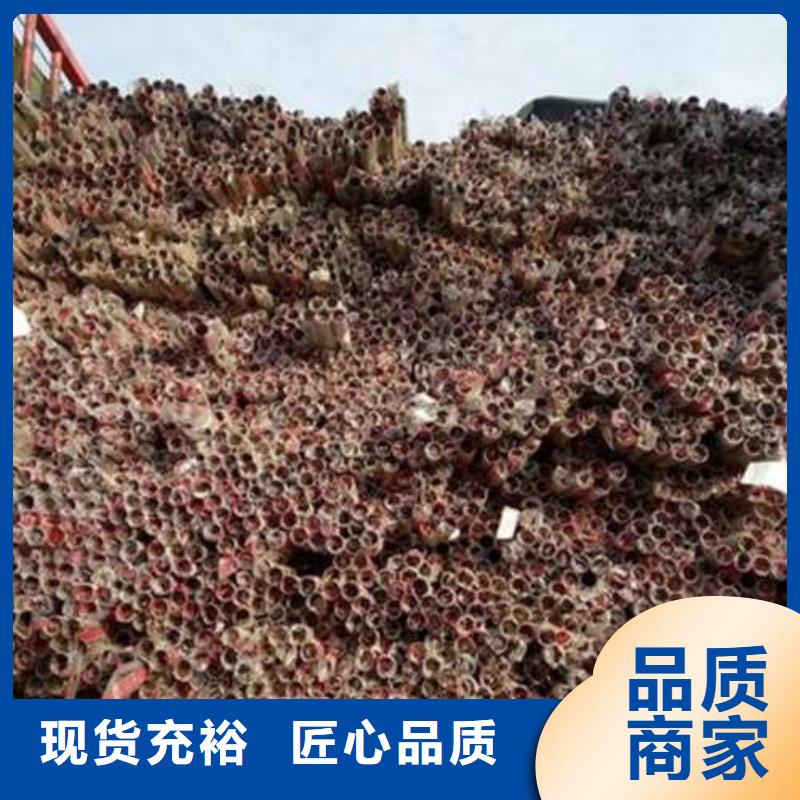 价格合理的复合管基地种类丰富