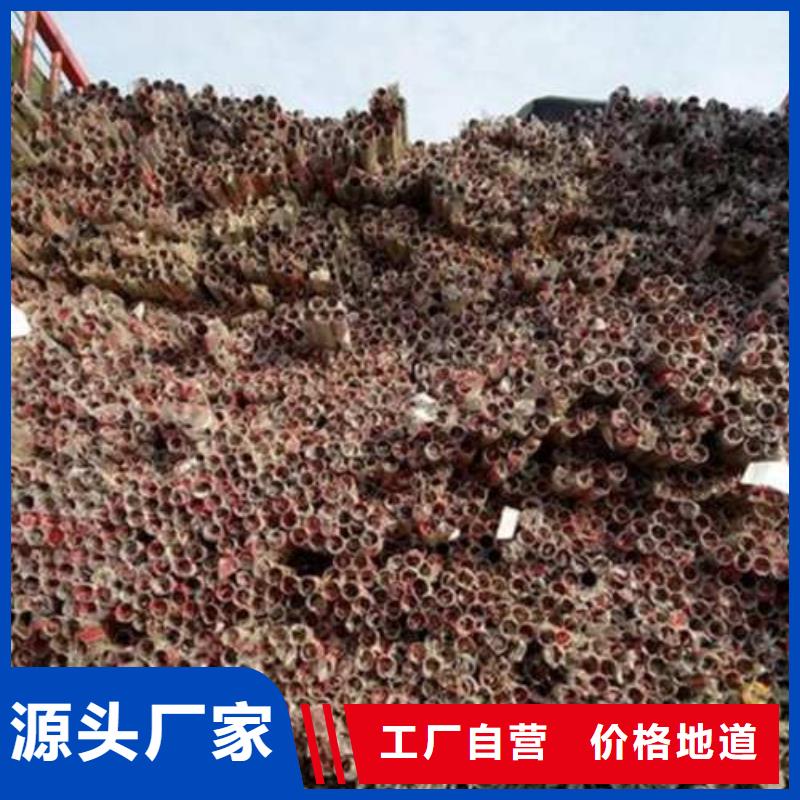 复合管现货齐全