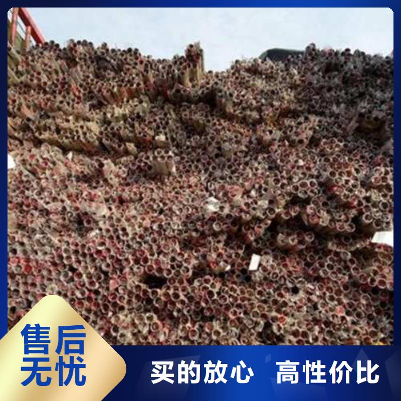 复合管2近行情当地制造商
