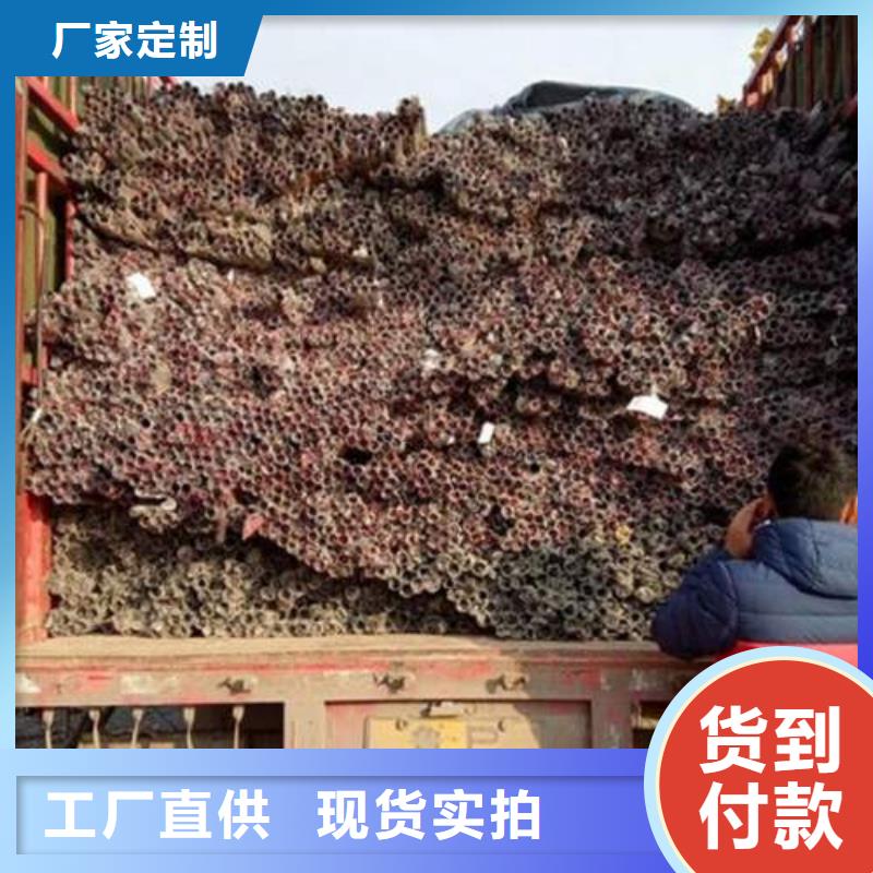 可定制的复合管2厂家精选厂家好货