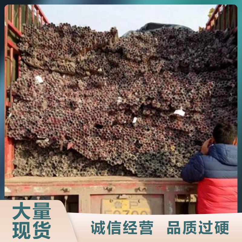 靠谱的复合管在哪里