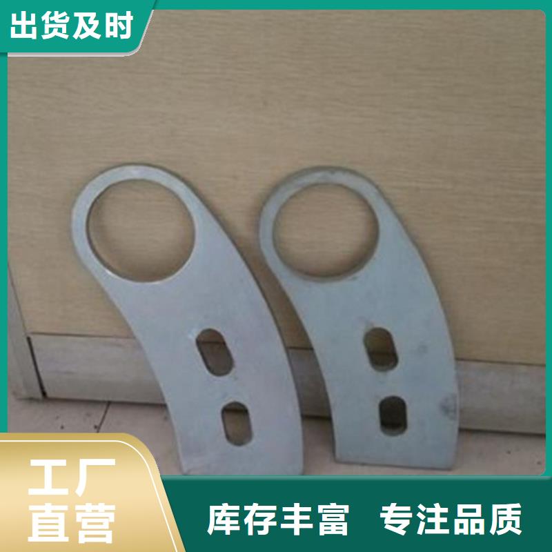 复合管2产品实拍图质量好