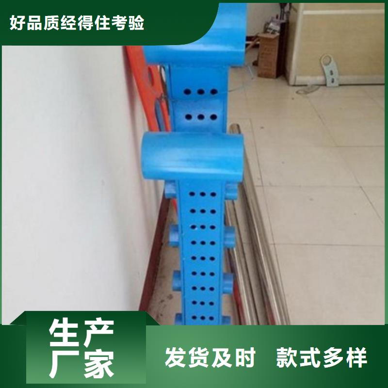 复合管-复合管货源足