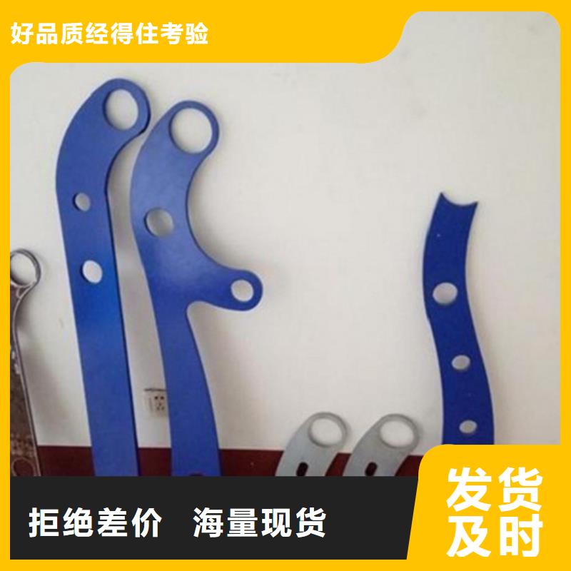 定做复合管2的经销商