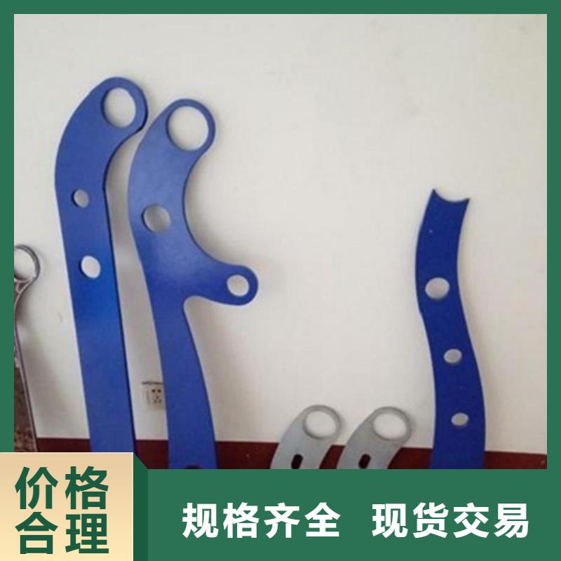 复合管现货齐全