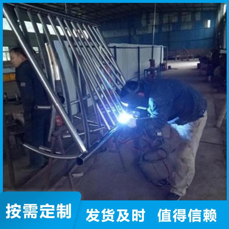 复合管2让利销售的简单介绍