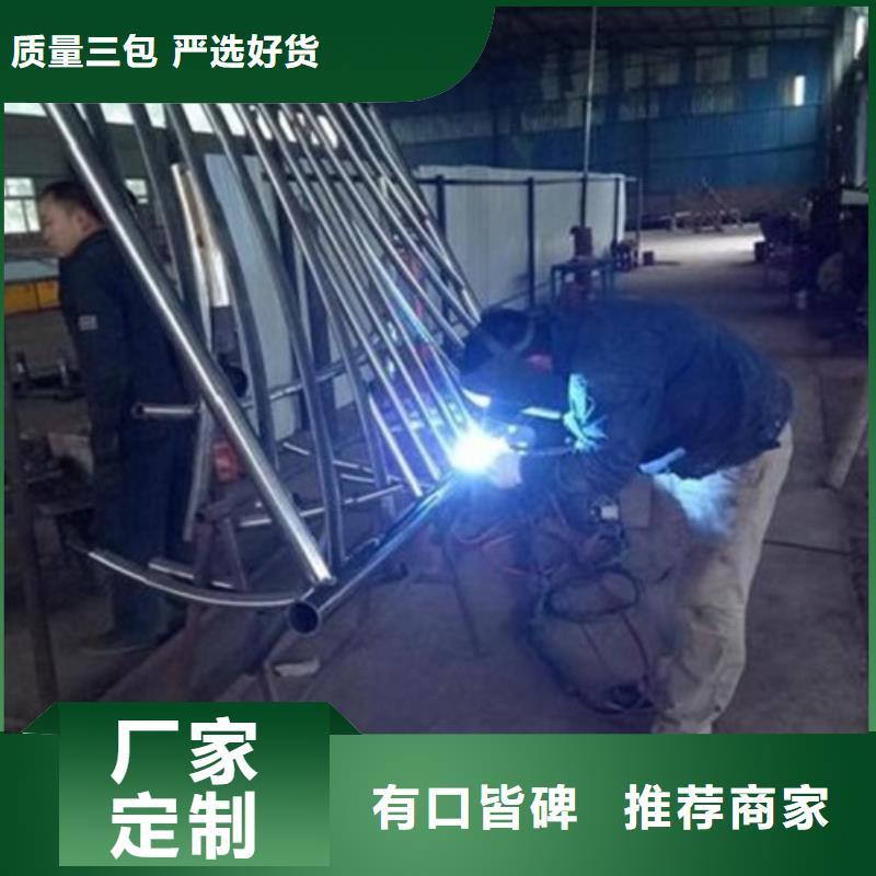 2025实体厂家#复合管2#来电优惠优良材质