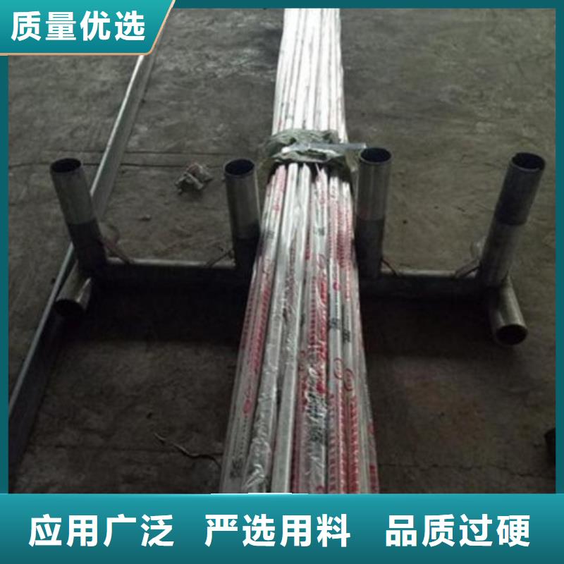 复合管-复合管货源足