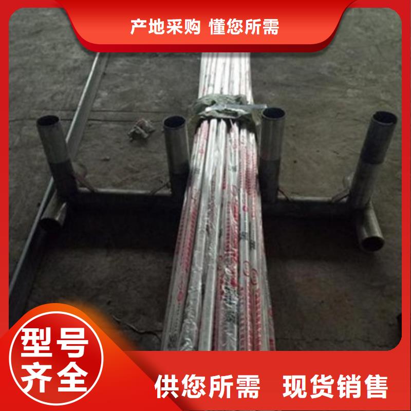 复合管224小时发货当地货源