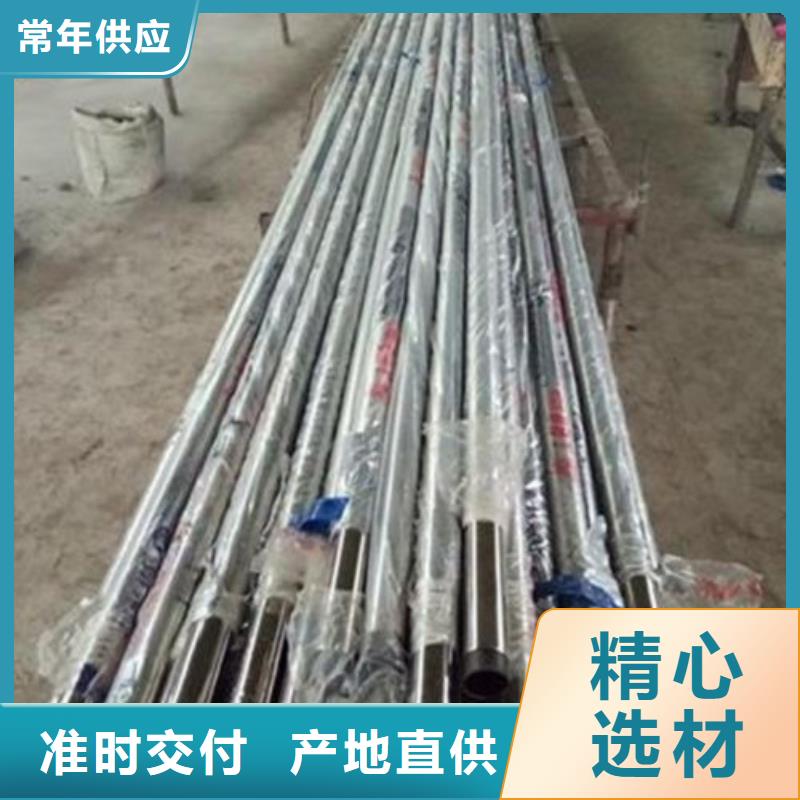 复合管2-复合管2实力强专业生产N年