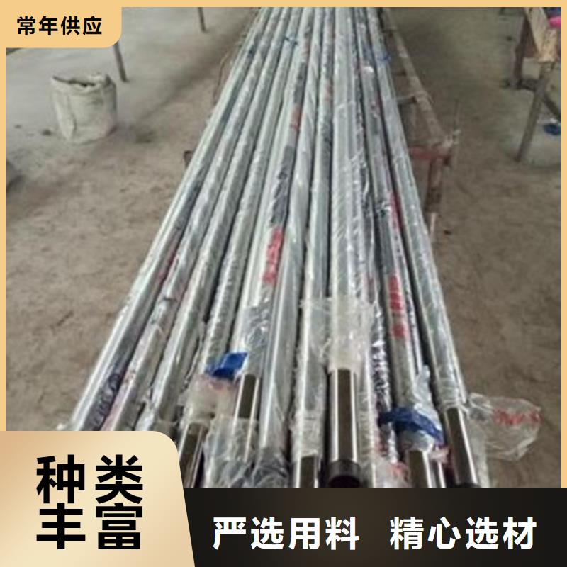复合管2采购找口碑厂家一站式供应厂家