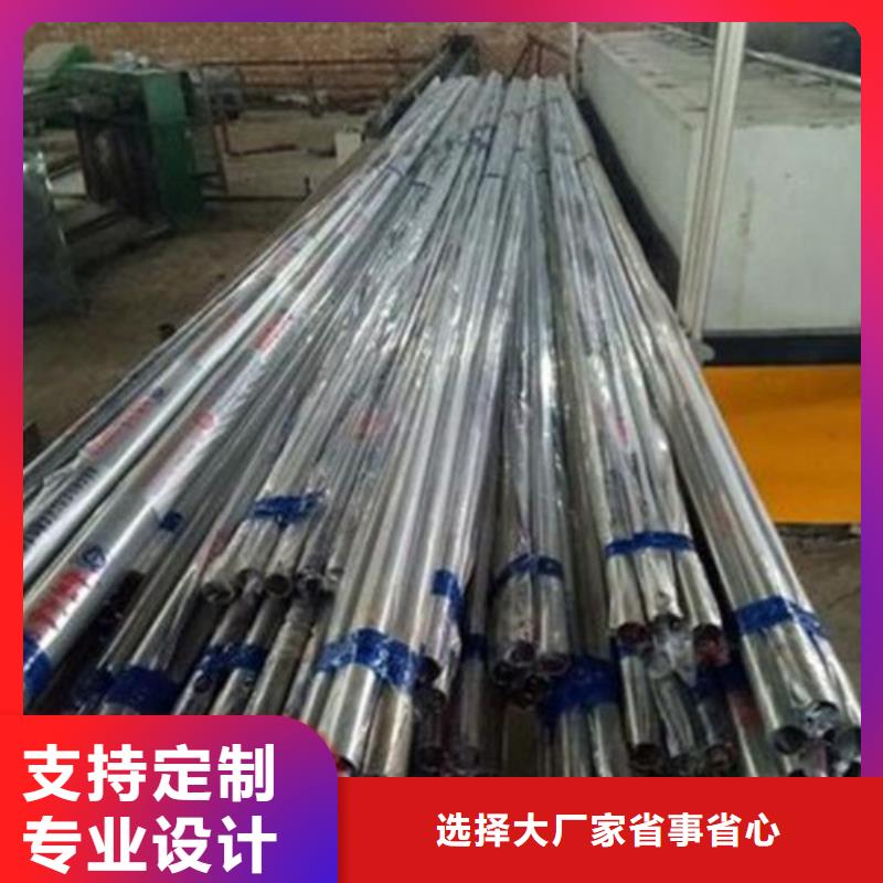复合管-值得信任来电咨询