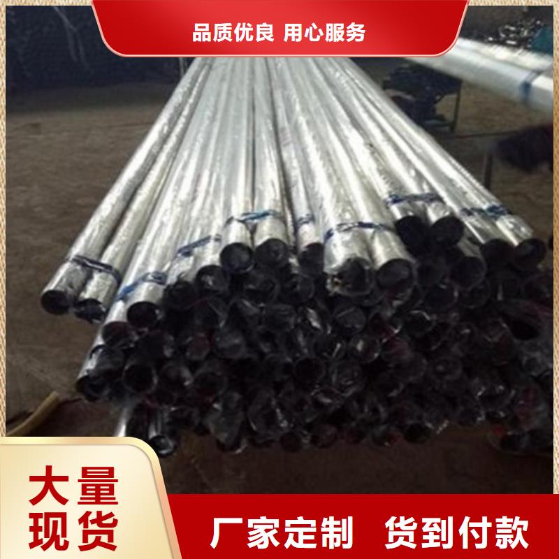 可按需定做复合管2的厂家
