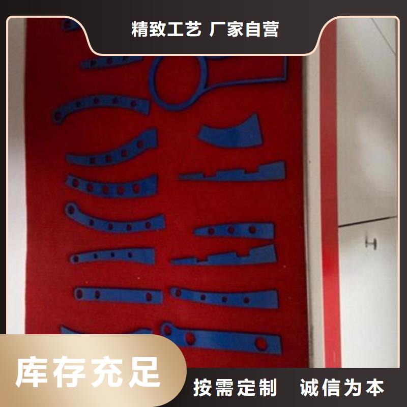 复合管好货促销