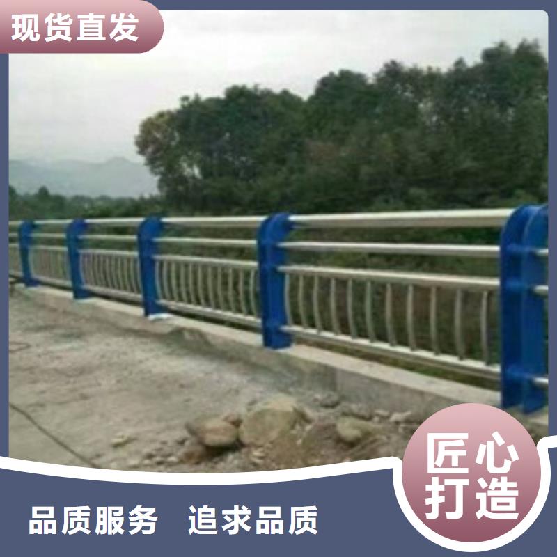 不锈钢复合管4.8供应商