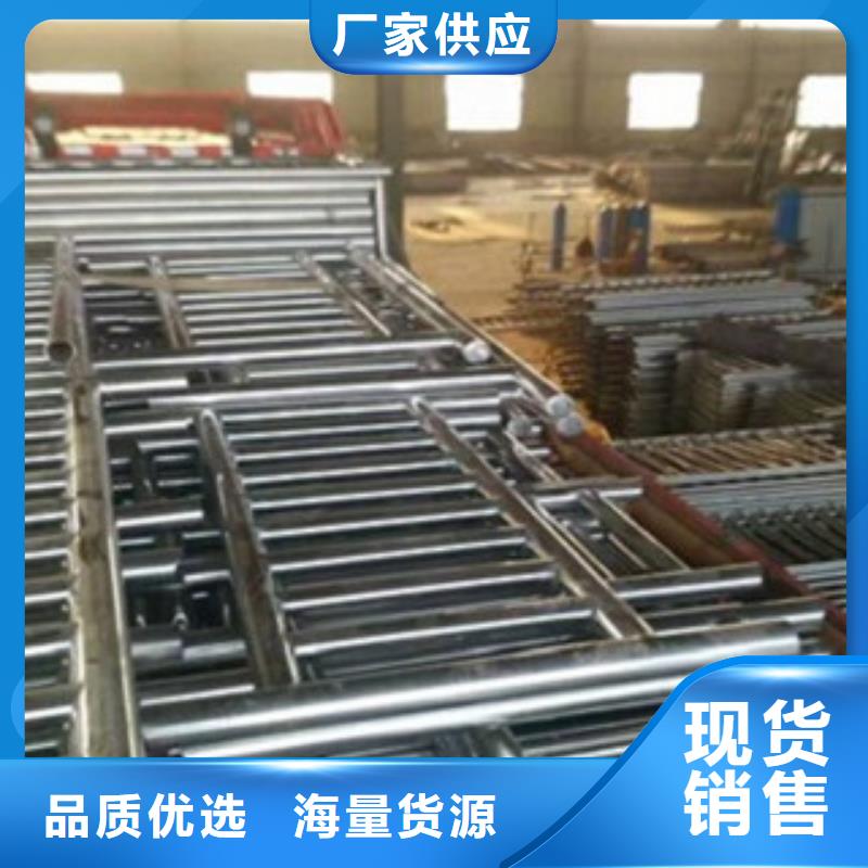 不锈钢复合管厂家现货销售