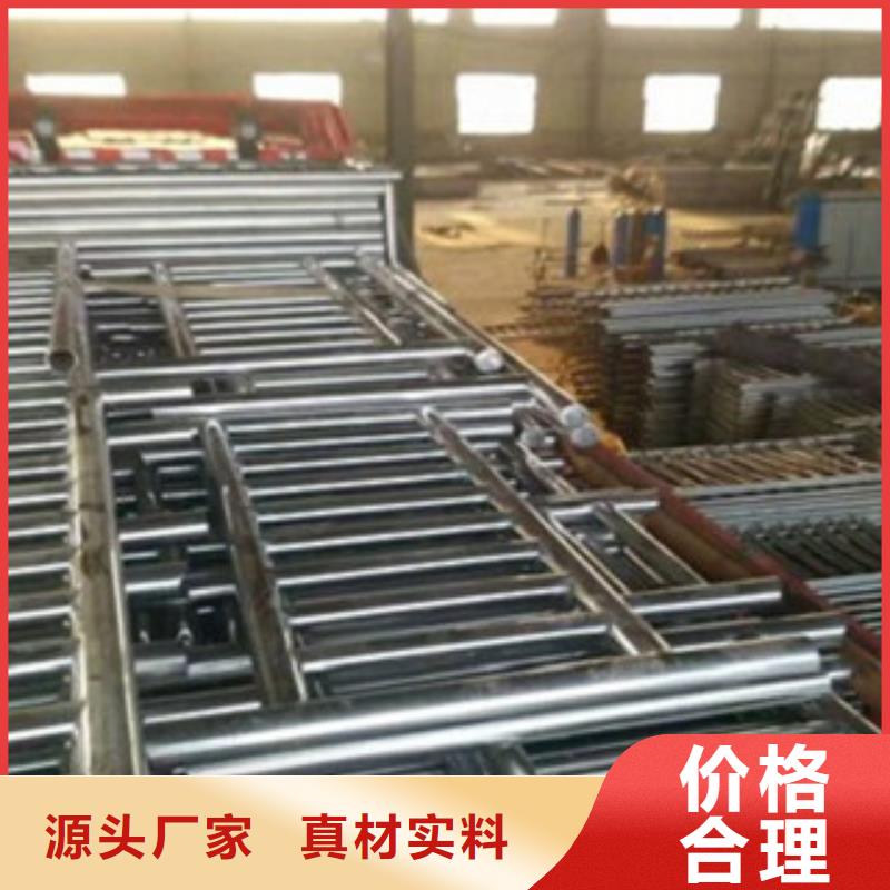 质量好的不锈钢复合管厂家排名