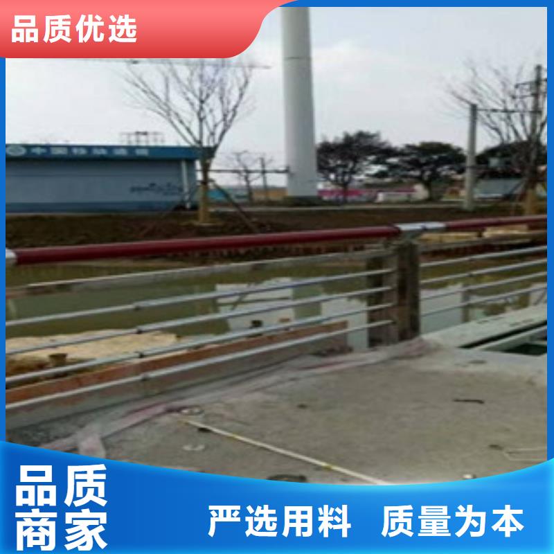 重信誉不锈钢复合管4.8厂家价格质量好