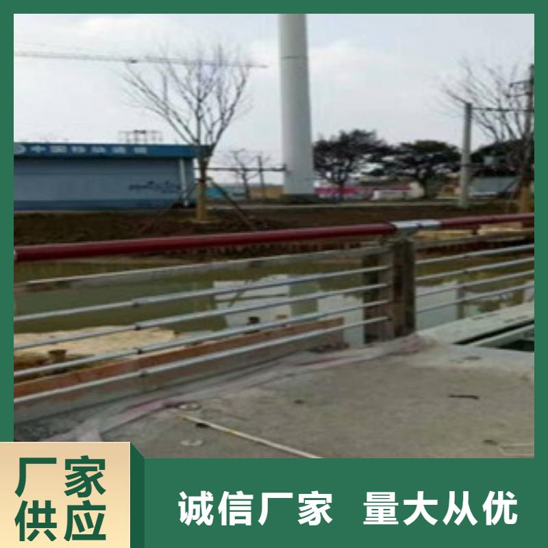 买不锈钢复合管必看-售后保证