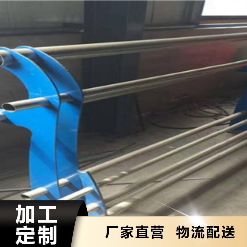 不锈钢复合管行内优选本地公司