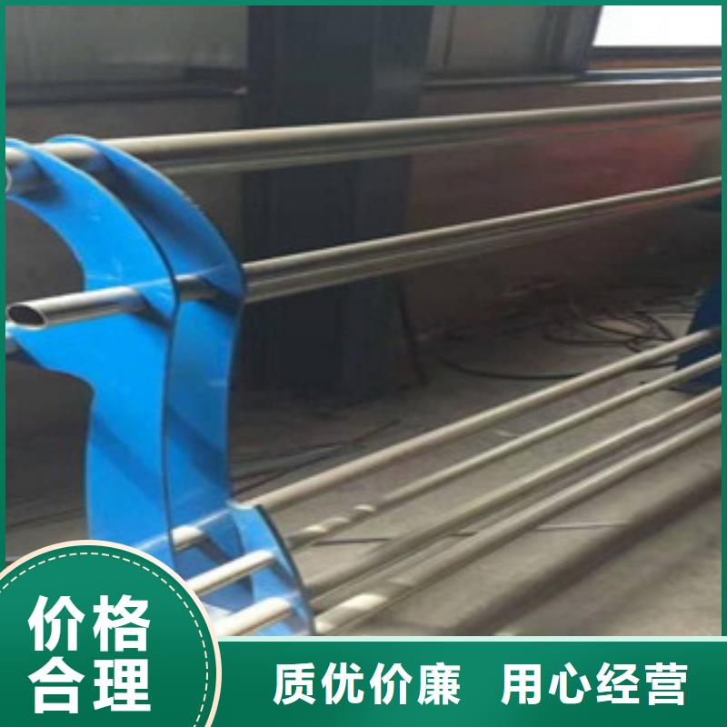 不锈钢复合管4.8-可寄样品同城供应商