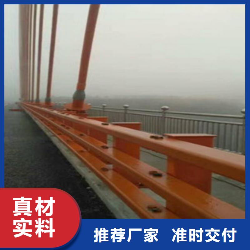销售不锈钢复合管4.8_品牌厂家多种款式可随心选择