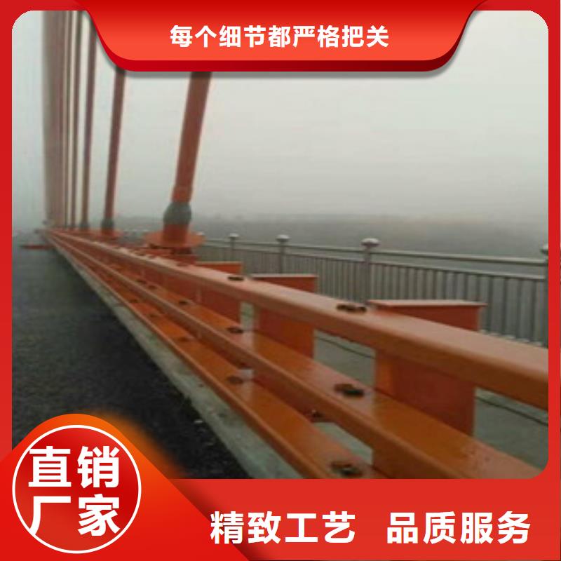 供应批发不锈钢复合管-省心