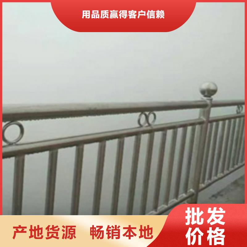 2025有现货的#不锈钢复合管公司#用户好评现货销售