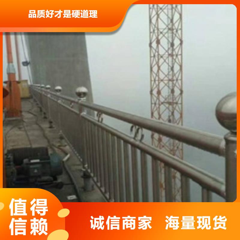 有现货的不锈钢复合管4.8基地