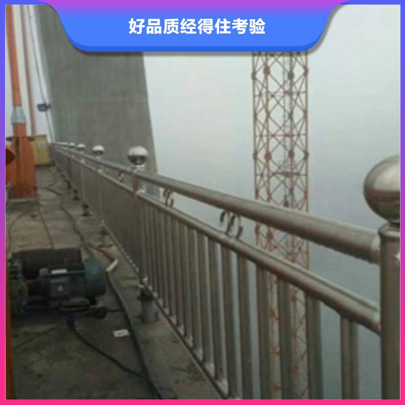 价格合理的不锈钢复合管4.8经销商质检合格发货