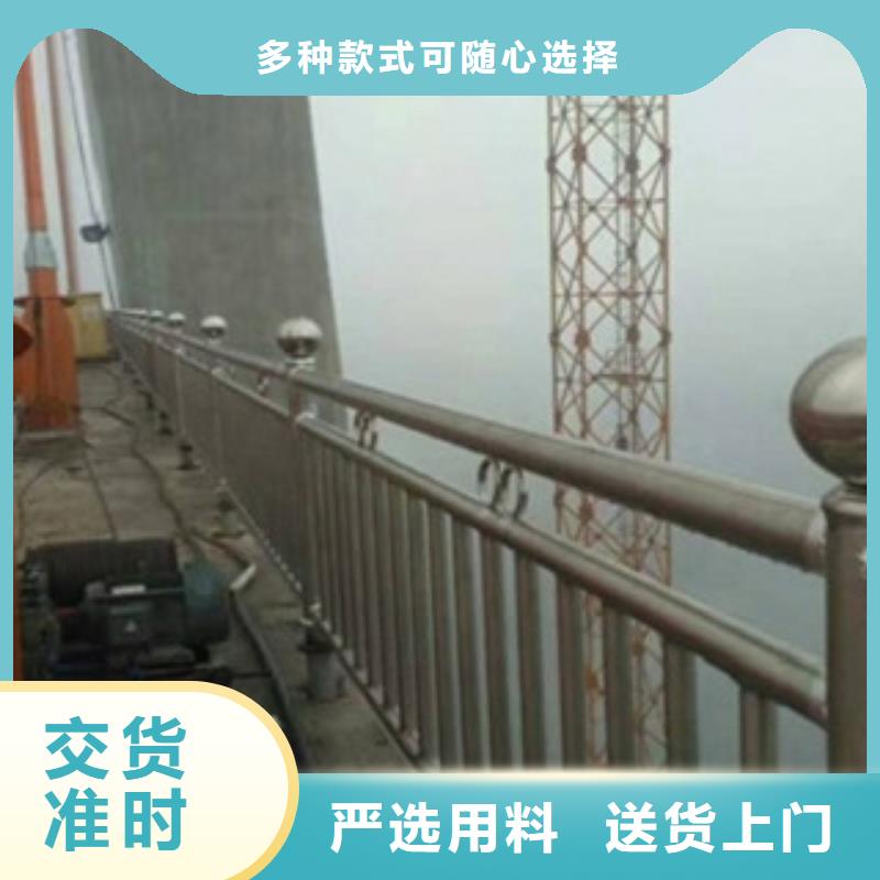 不锈钢复合管-厂家直供