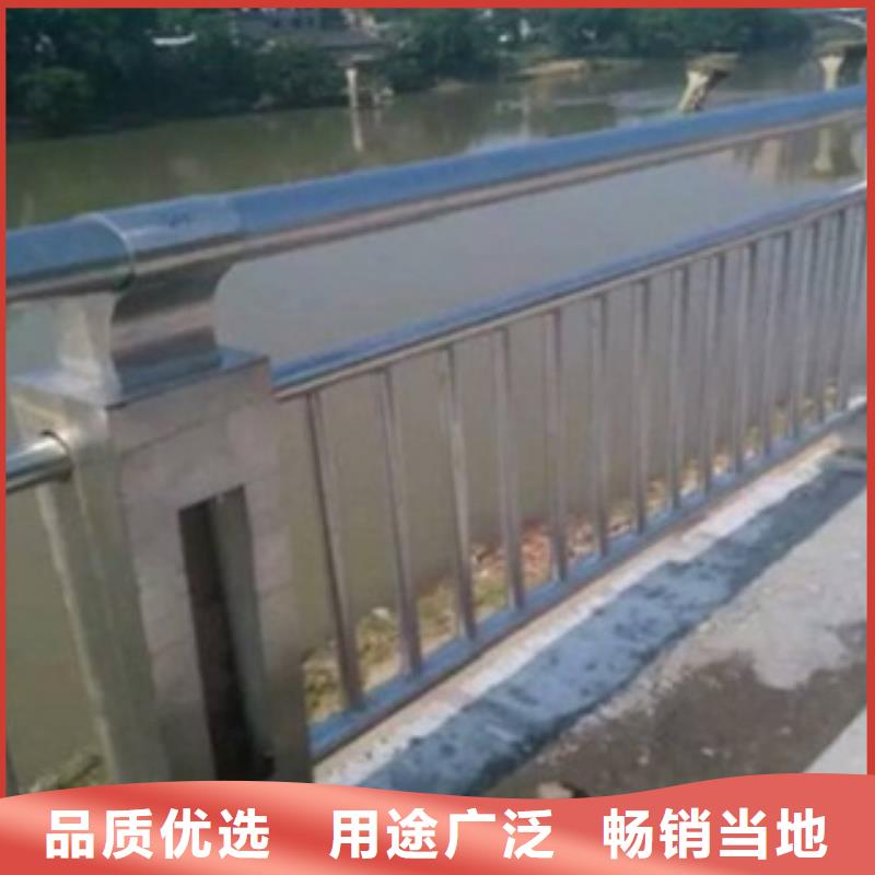 不锈钢复合管4.8就近仓库发车生产安装