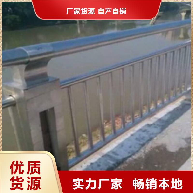 不锈钢复合管欢迎咨询订购