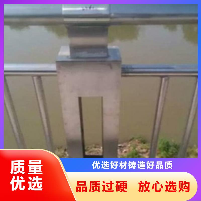 不锈钢复合管企业-信誉保障