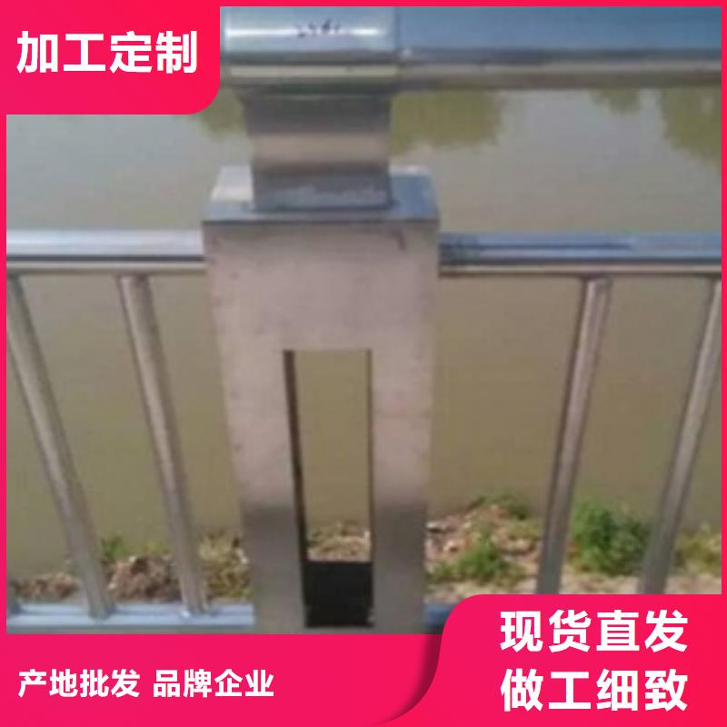 不锈钢复合管4.8厂家价格低