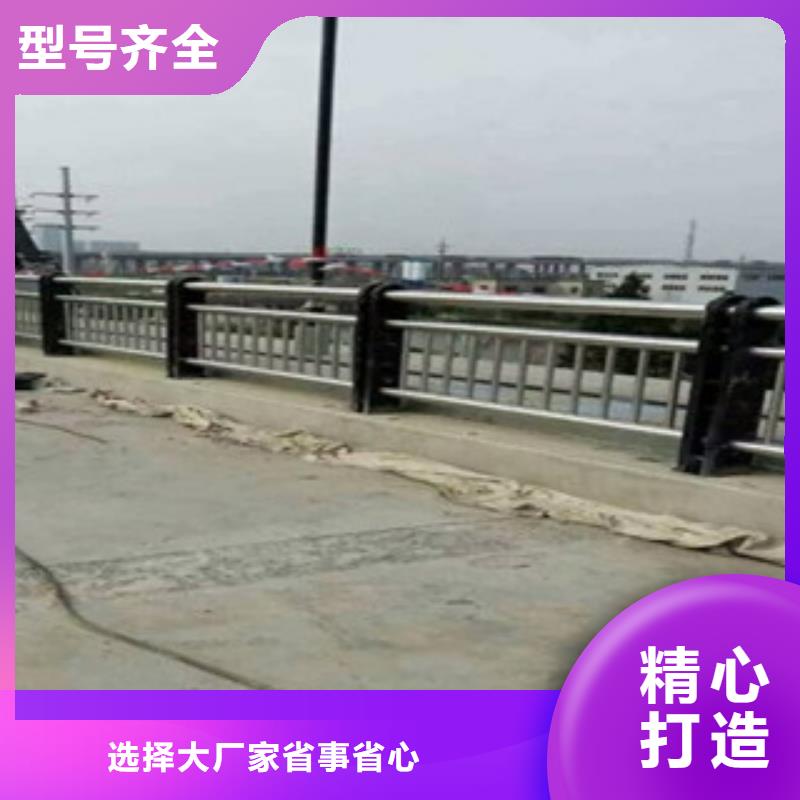 不锈钢复合管4.8企业-大厂直销交货准时