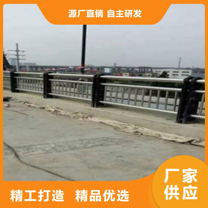 不锈钢复合管4.8-我们是厂家！同城经销商