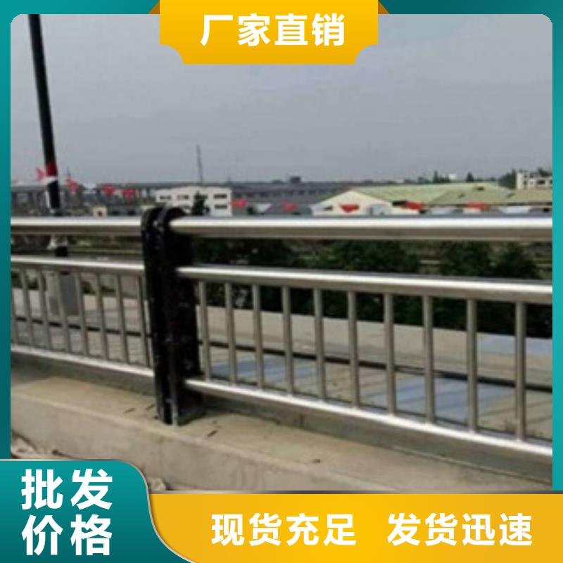 不锈钢复合管企业-可接大单