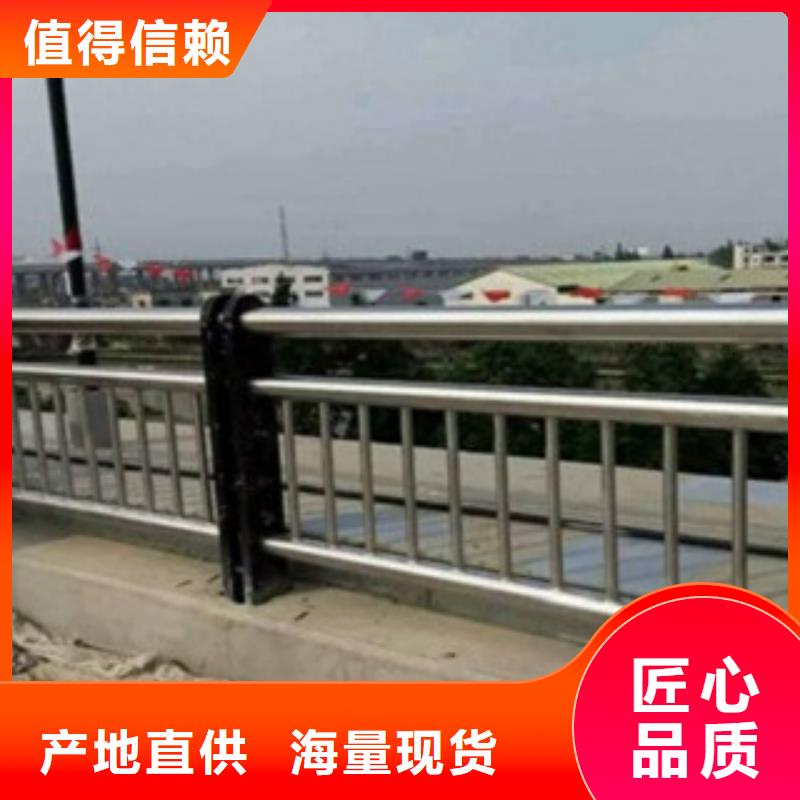 供应不锈钢复合管的生产厂家