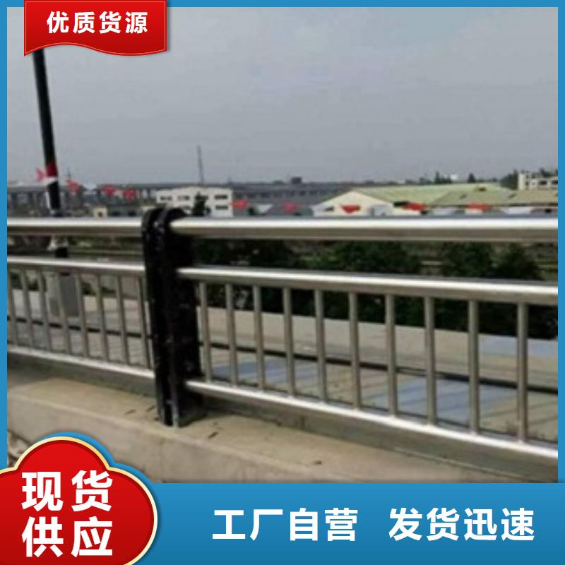 不锈钢复合管4.8厂家价格低