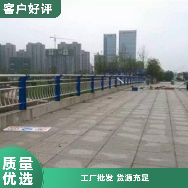 规格齐全的不锈钢复合管4.8销售厂家