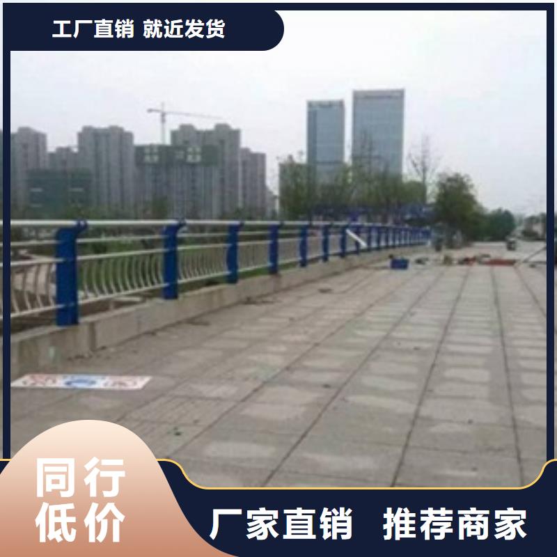不锈钢复合管4.8咨询电话用的放心