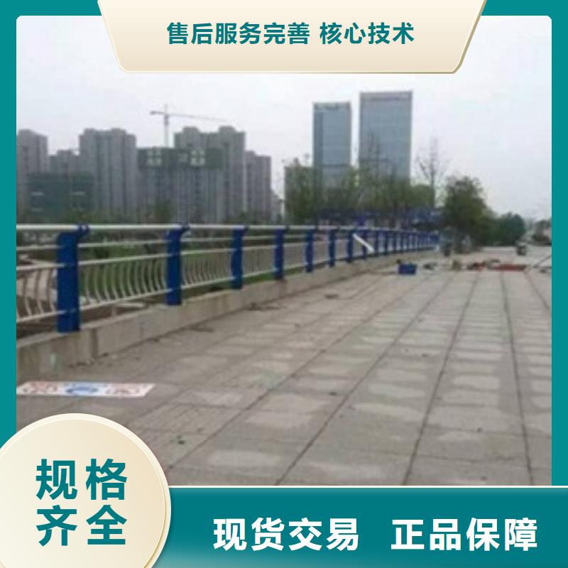销售不锈钢复合管厂家