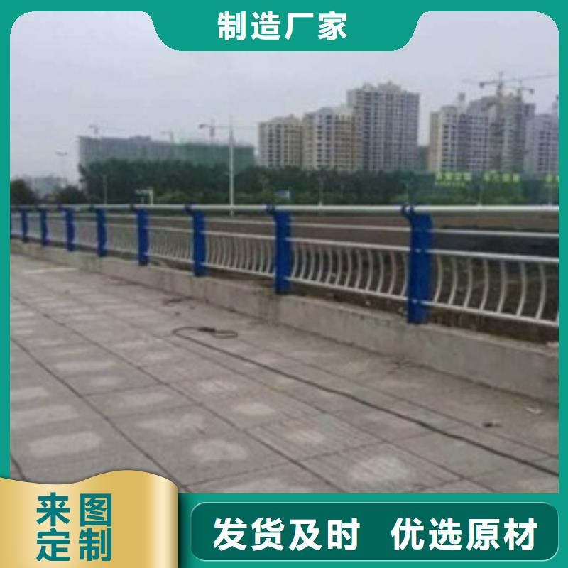 不锈钢复合管4.8-多年大厂出货及时