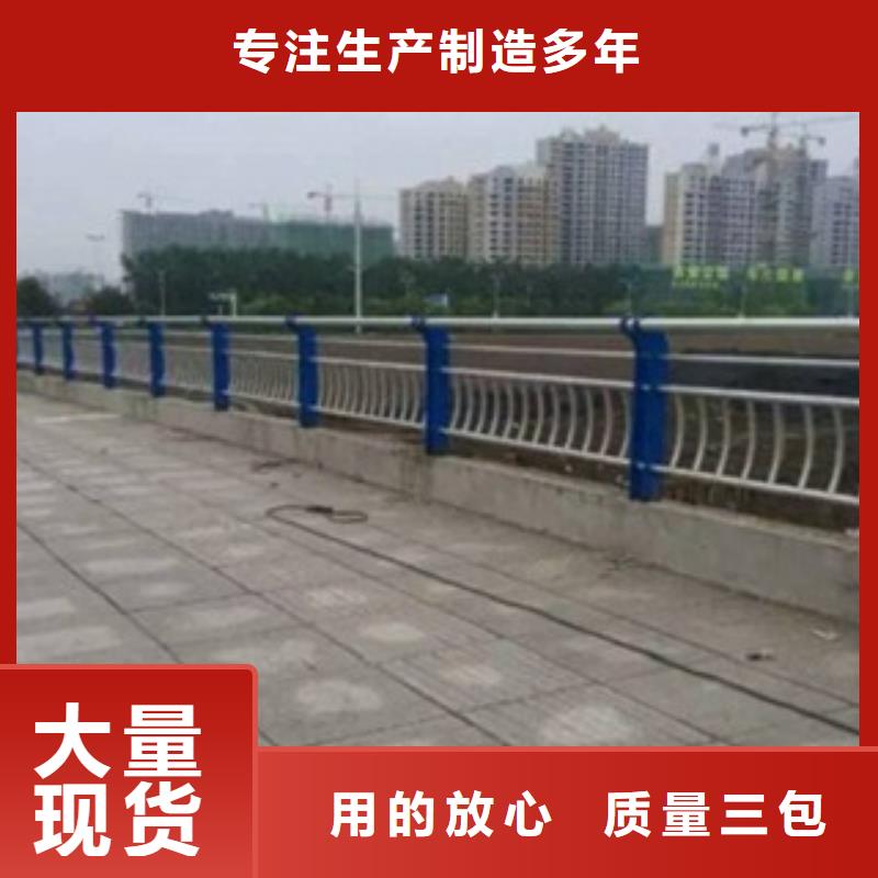 销售不锈钢复合管厂家