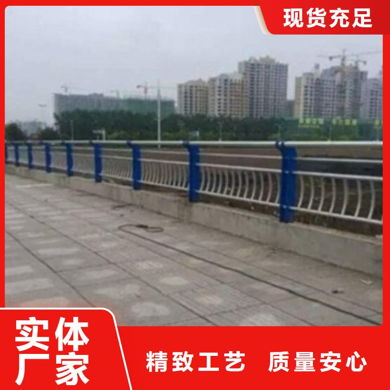 不锈钢复合管企业-信誉保障