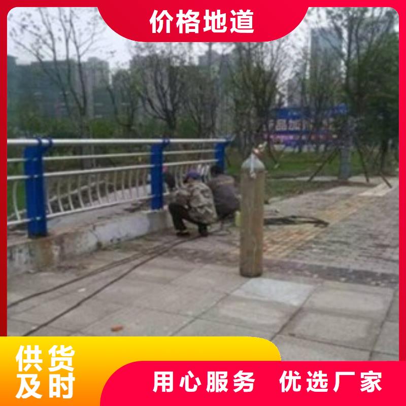 不锈钢复合管-售后无忧