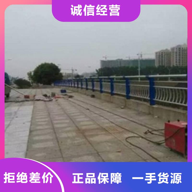 优质不锈钢复合管-不锈钢复合管厂家同城货源