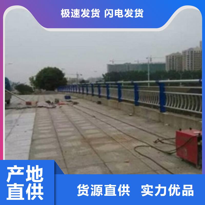 ：不锈钢复合管供货商