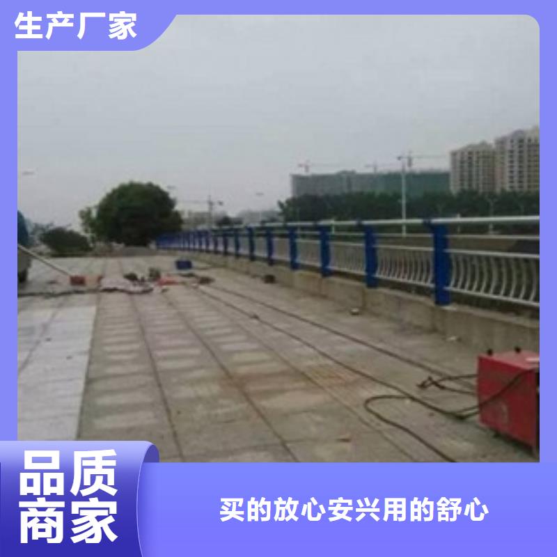 不锈钢复合管热销好货